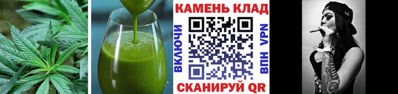 Cannafood марихуана  Купить  Отрадный 