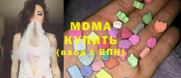 метадон Бородино