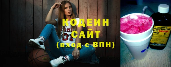 меф VHQ Бугульма