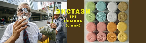 MDMA Сясьстрой