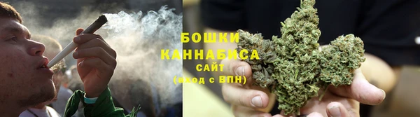 меф VHQ Бугульма
