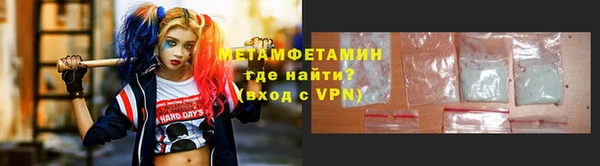 дживик Верея