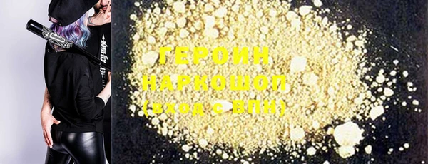 ешки Сосновоборск