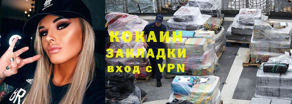 первитин Верхний Тагил
