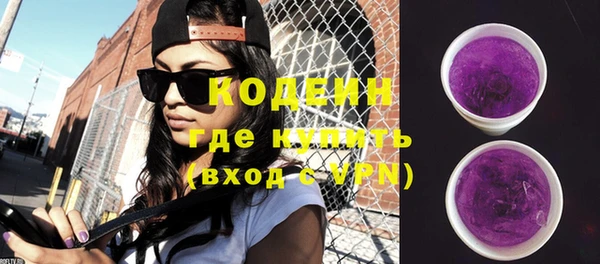 гидропоника Строитель