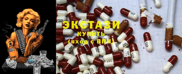 гидропоника Строитель