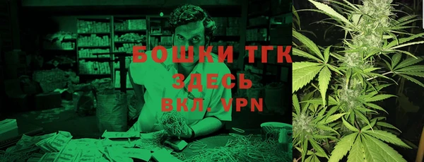 меф VHQ Бугульма