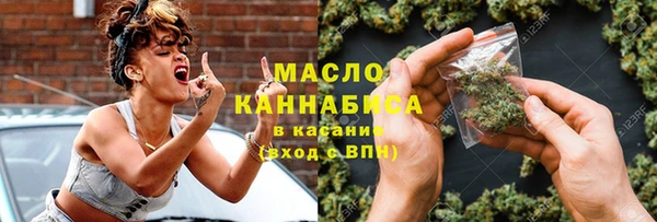 скорость mdpv Сосновка