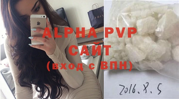ГАЛЛЮЦИНОГЕННЫЕ ГРИБЫ Бронницы