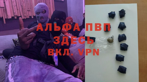 метадон Бородино